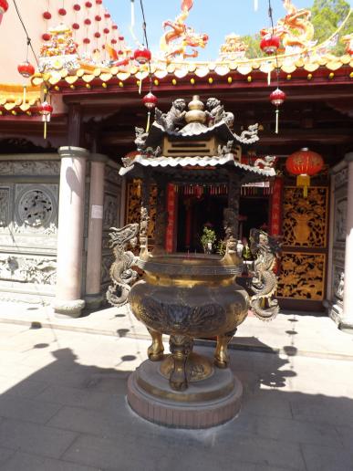 Terengganu - chinesischer Tempel, Eingang